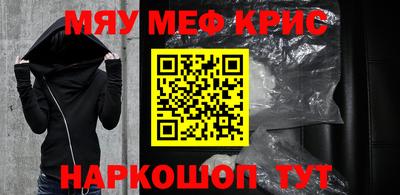 не бодяженный Рязань