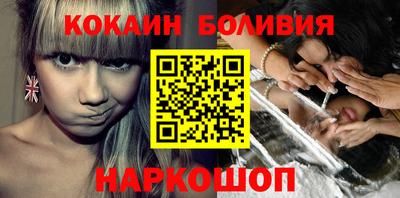 не бодяженный Рязань