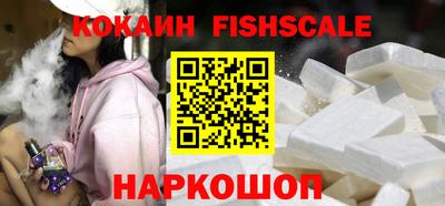 не бодяженный Рязань