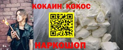 не бодяженный Рязань