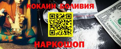 не бодяженный Рязань