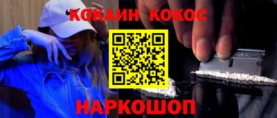 не бодяженный Рязань