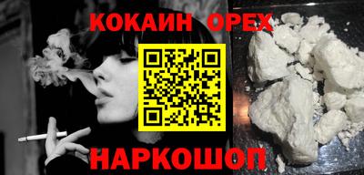 не бодяженный Рязань