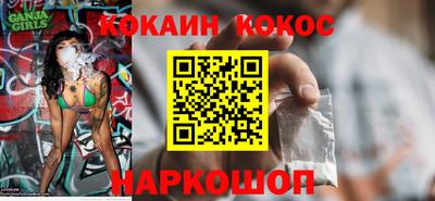 не бодяженный Рязань