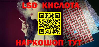 наркотики Рузаевка