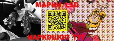 мефедрон Рыбинск