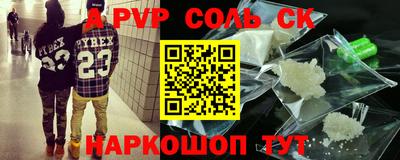 не бодяженный Рязань