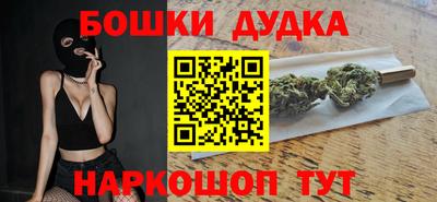 не бодяженный Рязань