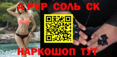 не бодяженный Рязань