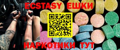 не бодяженный Рязань