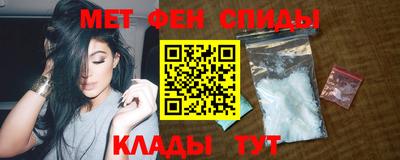 наркотики Рузаевка