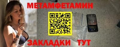 не бодяженный Рязань