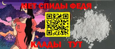 наркотики Рузаевка