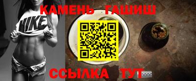 мефедрон Рыбинск